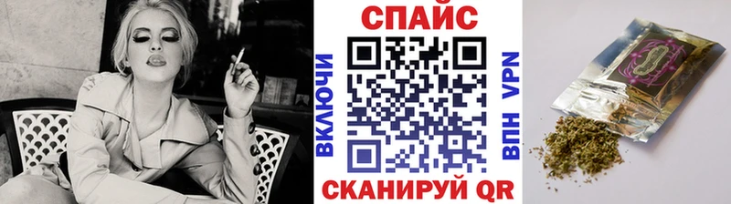 hydra зеркало Биробиджан Бутират BDO 33%
