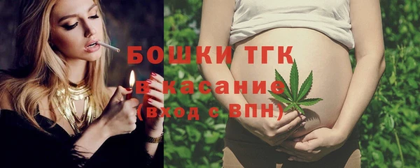 эйфоретик Семилуки