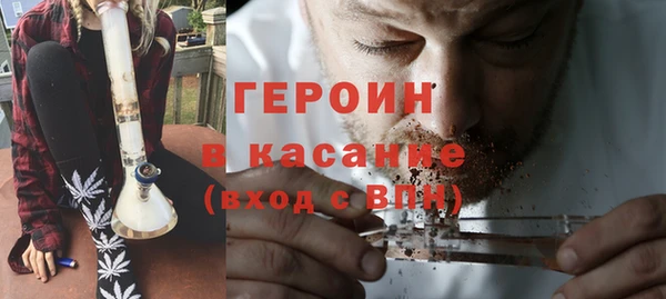 эйфоретик Семилуки