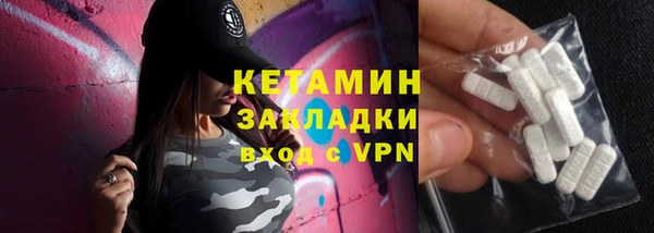 эйфоретик Семилуки