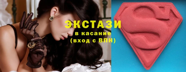 эйфоретик Семилуки