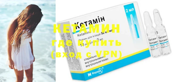 гидра Семёнов