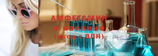 гидра Семёнов