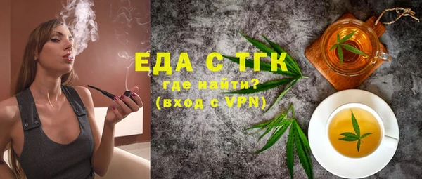 прущий лед Майский