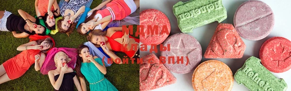 гидра Семёнов