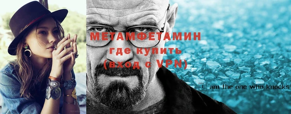 эйфоретик Семилуки