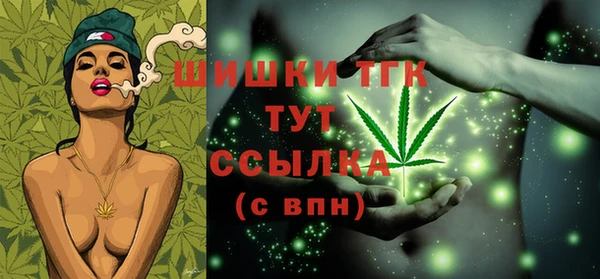 эйфоретик Семилуки