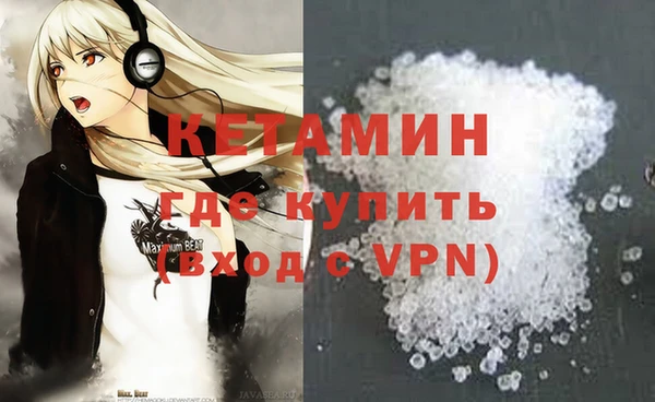 эйфоретик Семилуки