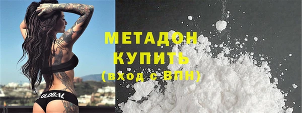 гидра Семёнов