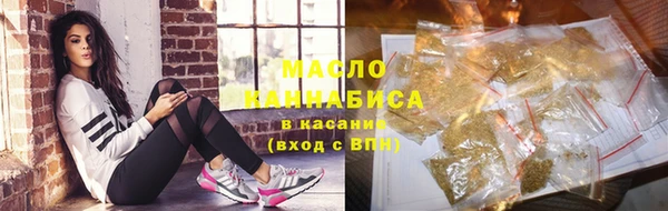 гидра Семёнов