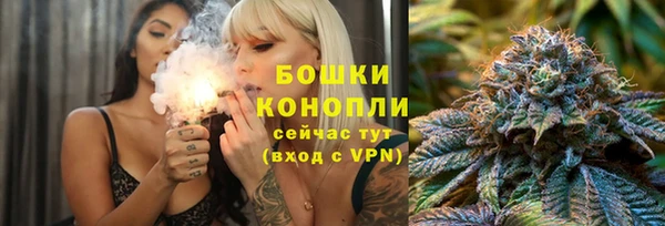 прущий лед Майский