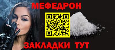 каннабис Пенза