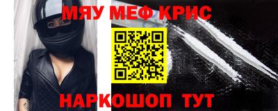 герыч Первоуральск