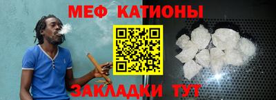 каннабис Пенза