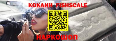 герыч Первоуральск