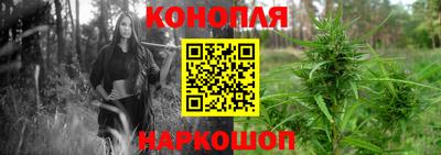 герыч Первоуральск