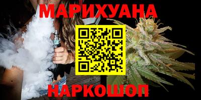 герыч Первоуральск