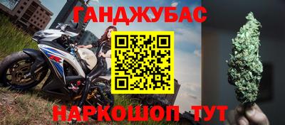 герыч Первоуральск