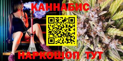 герыч Первоуральск