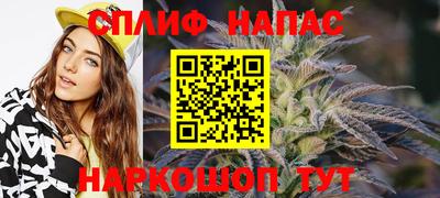 герыч Первоуральск