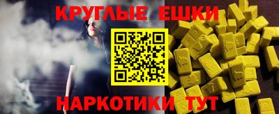 герыч Первоуральск