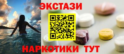 герыч Первоуральск