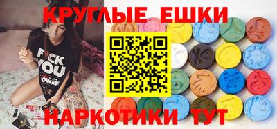 каннабис Пенза
