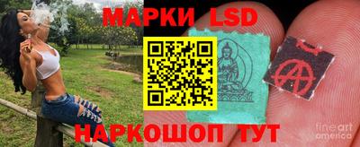 герыч Первоуральск