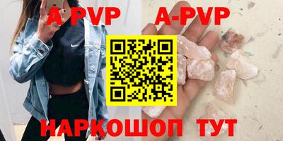 герыч Первоуральск