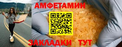 каннабис Пенза