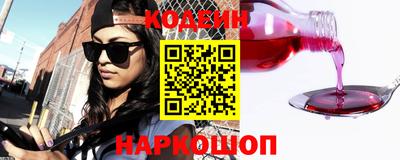 герыч Первоуральск