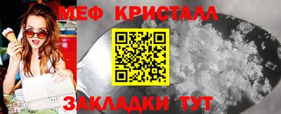 герыч Первоуральск