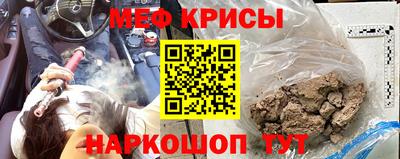 трава Партизанск