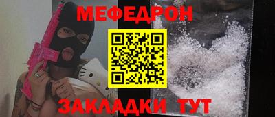 каннабис Пенза