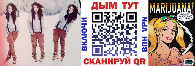 Шишки марихуана OG Kush  как найти закладки  Биробиджан 